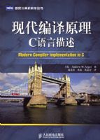 �ִ�����ԭ��C��������