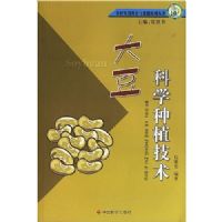 �󶹿�ѧ��ֲ����