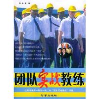 �Ŷ�ʵս����