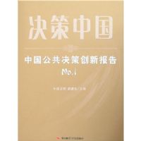 �����й�