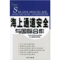 ����ͨ����ȫ����ʺ���