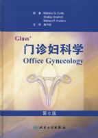 Glassp8p2p1p7p���︾��ѧ(��6��)