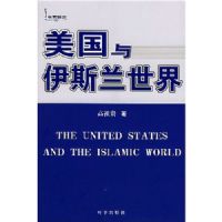 ��������˹������