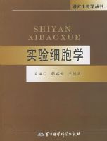 ʵ��ϸ��ѧ�����о�����ѧ����