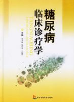 �����ٴ�����ѧ