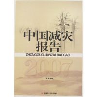 �й����ֱ���2007