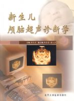 ������­�Գ������ѧ