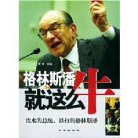 ����˹�˾���ôţ