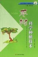 ������ѧ��ֲ����