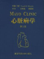 MAYO CLINIC���ಡѧ