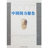 �й���������2007