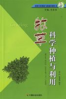 ���ݿ�ѧ��ֲ������