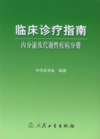 �ٴ�����ָ��/�ڷ��ڼ���л�Լ����ֲ�