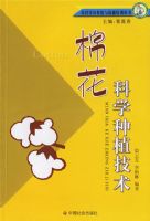 �޻���ѧ��ֲ����