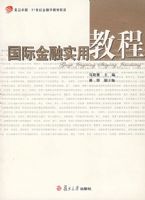 ���ʽ���ʵ�ý̳�