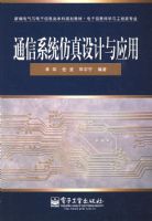 ͨ��ϵͳ���������Ӧ��