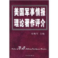 ���������鱨������������