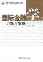 ���ʽ���ѧϰ���밸��