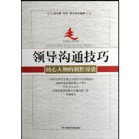 �쵼��ͨ����