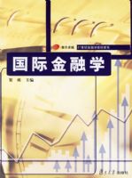 ���ʽ���ѧ��������׿Խ��21���ͽ���ѧ�̲���ϵ