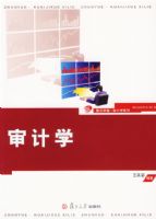 ���ѧ��������׿Խ�����ѧϵ��