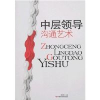 �в��쵼��ͨ����