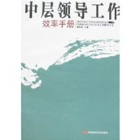 �в��쵼����Ч���ֲ�