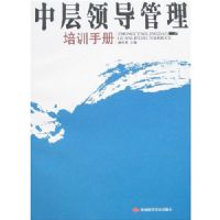 �в��쵼������ѵ�ֲ�