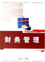 �й����ʹ�ϵ�����о�