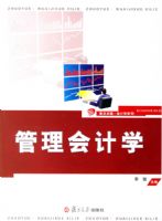 �������ѧ