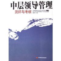 �в��쵼���������뿼��