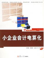 С��ҵ��Ƶ��㻯