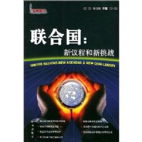 ���Ϲ�������̺�����ս