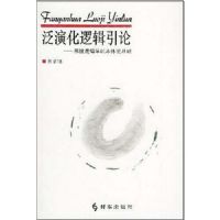 ���ݻ��߼�����