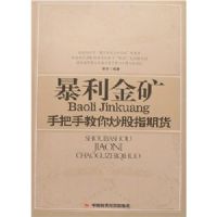 �й�������ҵͶ������ʵ��