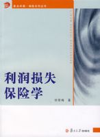 ������ʧ����ѧ