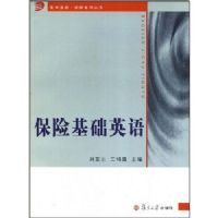 ���ջ���Ӣ��(����׿Խ����ϵ�д���)