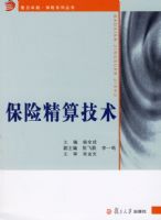 ���վ��㼼����������׿Խ������ϵ�д���