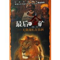 ���Ľ��--�����̻��ڷ���