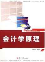 ���ѧԭ��������׿Խ�����ѧϵ�У�