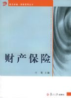 �Ʋ����ա�������׿Խ������ϵ�д���