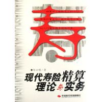 �ִ����վ���������ʵ��