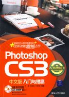 Photoshop CS3���İ���������ߣ�����̣�