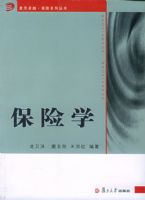 ����ѧ��������׿Խ������ϵ�д���