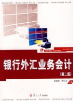 �������ҵ����/21���͸ߵ�ԺУ���רҵ����ν̲�