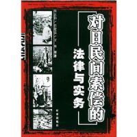 ������������ķ�����ʵ��