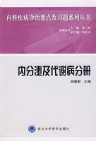 �ڷ��ڼ���л���ֲ�