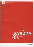 ��������ѧ���ڶ��棩