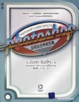 Photoshop��֪�ػ���Ч����