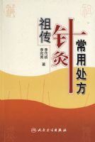 �洫��ĳ��ô���